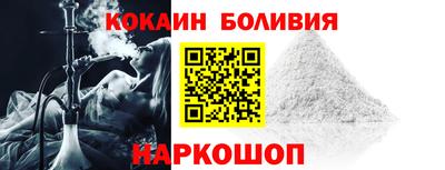 MDMA Premium VHQ Балаково