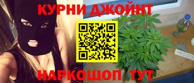 MDMA Premium VHQ Балаково