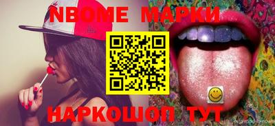 MDMA Premium VHQ Балаково