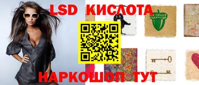 амфетамин Балашиха