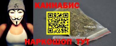 MDMA Premium VHQ Балаково