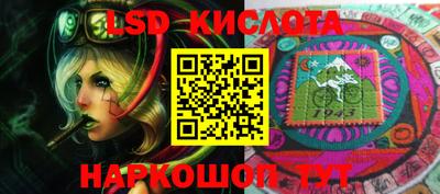 амфетамин Балашиха