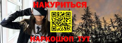 амфетамин Балашиха