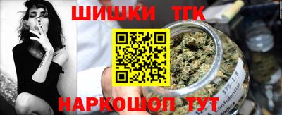 мескалин Балахна