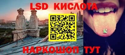 марки nbome Кулебаки