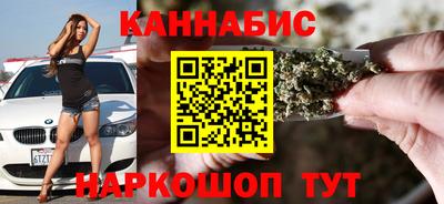 амфетамин Балашиха