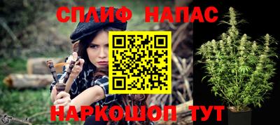 MDMA Premium VHQ Балаково