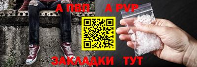 MDMA Premium VHQ Балаково