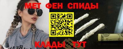 MDMA Premium VHQ Балаково