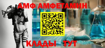 MDMA Premium VHQ Балаково