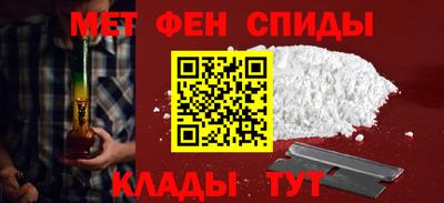 MDMA Premium VHQ Балаково