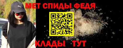 MDMA Premium VHQ Балаково