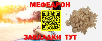 амфетамин Балашиха