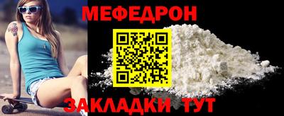 амфетамин Балашиха