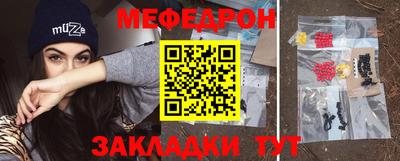 MDMA Premium VHQ Балаково