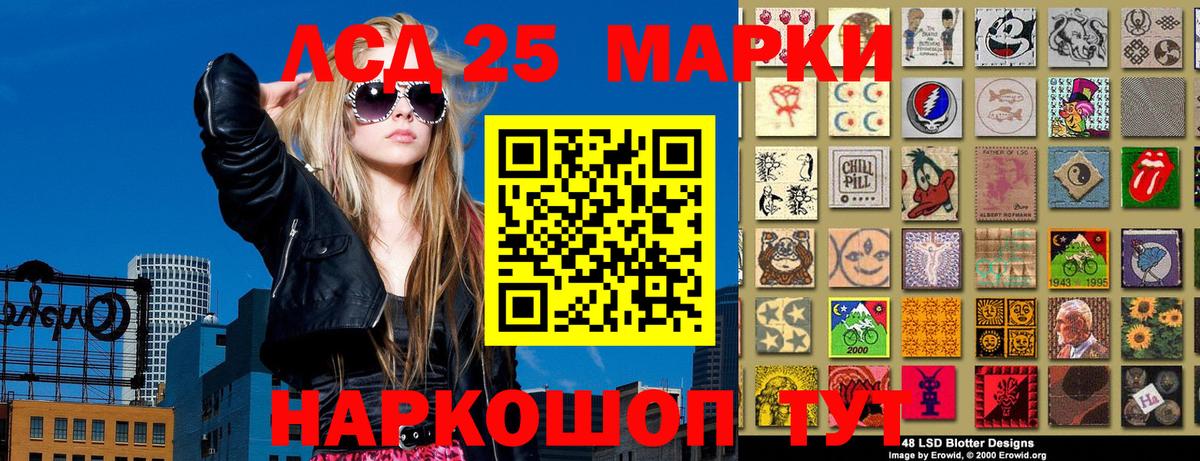 Меф   Жигулёвск  А ПВП СК   COCAIN  Вход с VPN  Каннабис  Наркошоп  Гашиш 